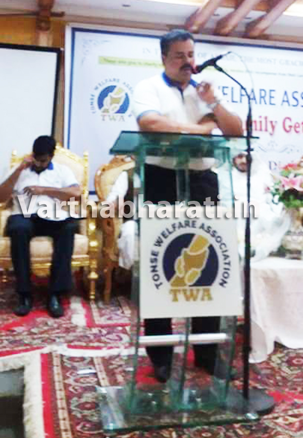 ರಿಯಾದ್: ತೋನ್ಸೆ ವೆಲ್ಫೇರ್ ಅಸೋಸಿಯೇಷನ್‌ನ ವಾರ್ಷಿಕ ಸಮ್ಮಿಲನ